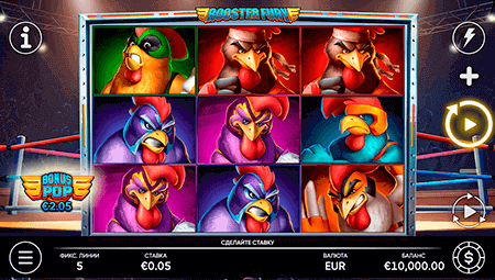 Rooster Fury