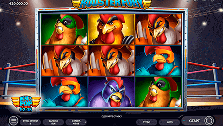Rooster Fury